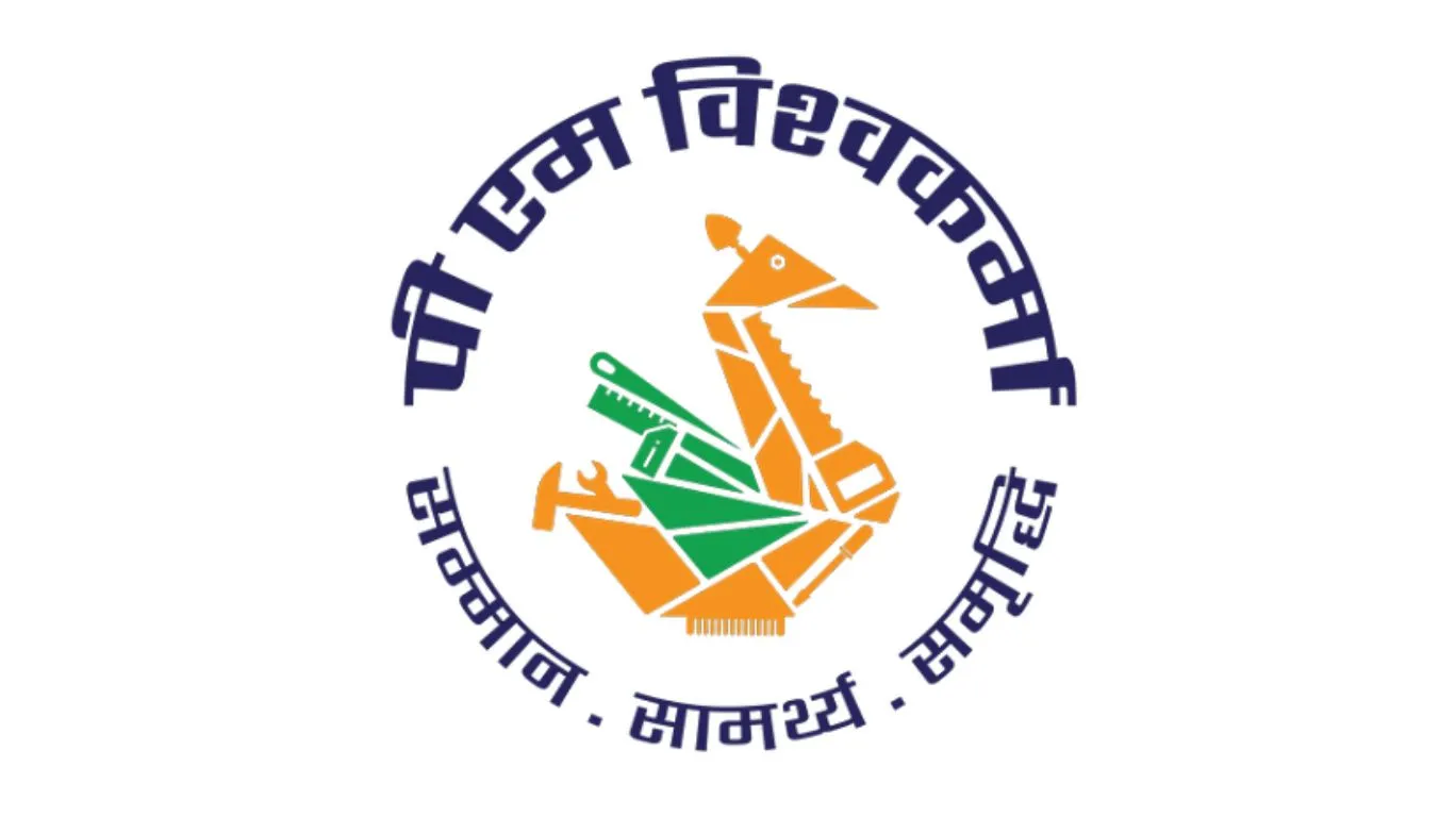 PM Vishwakarma Logo