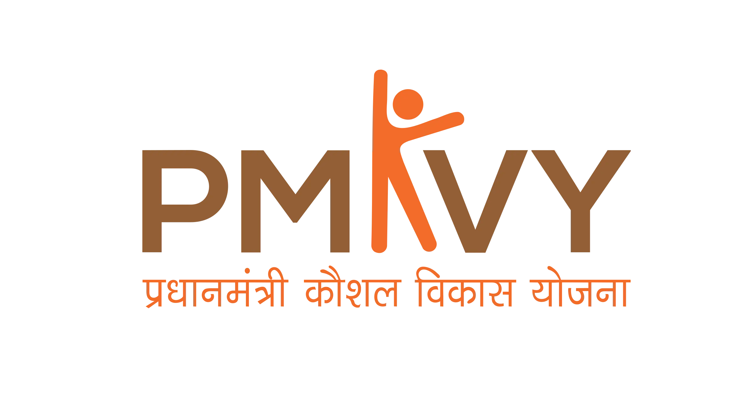 PMKVY Logo