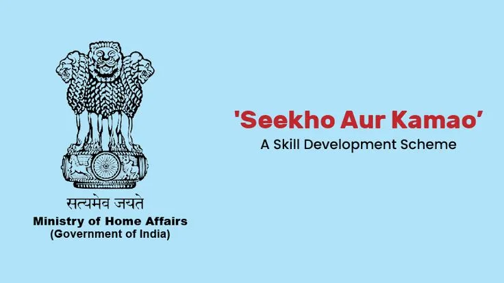 Seekho Aur Kamao Logo